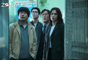 Ver Rumbo al infierno temporada 1 episodio 2