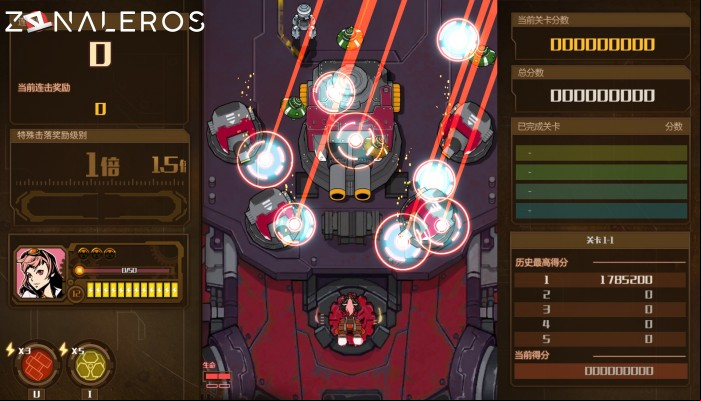 AngerForce: Reloaded por torrent