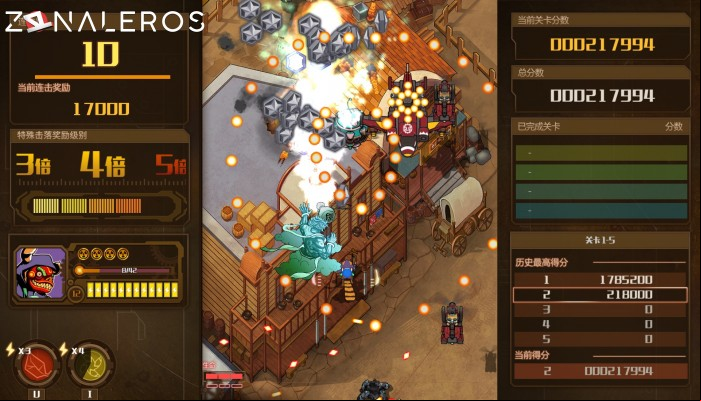 descargar AngerForce: Reloaded