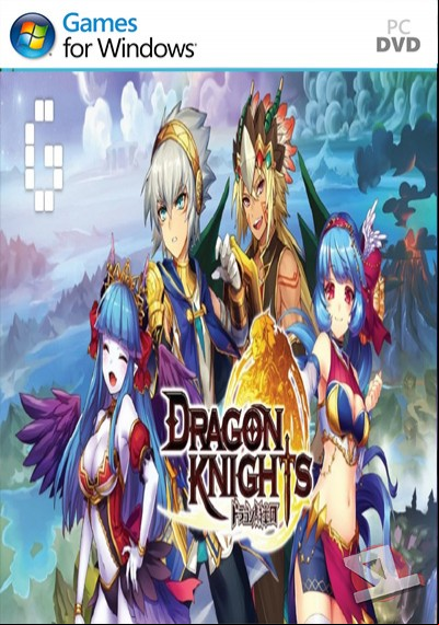 descargar Dragon Knight