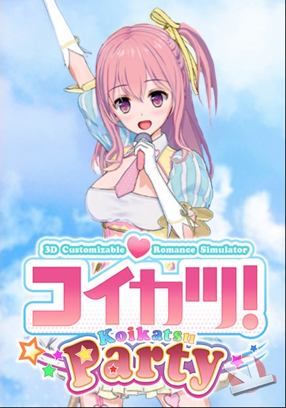 descargar Koikatsu Party After Party