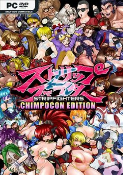 descargar Strip Fighter 5: Chimpocon Edition