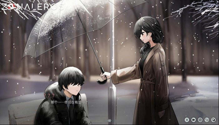 Yusetsu por torrent