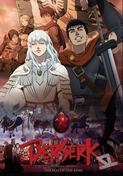 ver Berserk: Ougon Jidai-hen I - Haou no Tamago