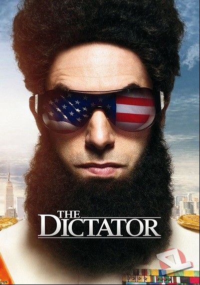 ver El dictador
