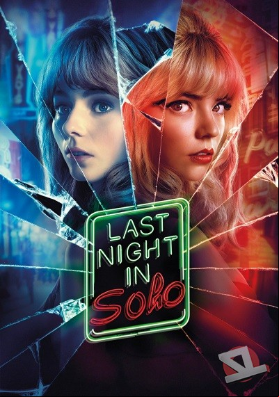 ver El misterio de Soho