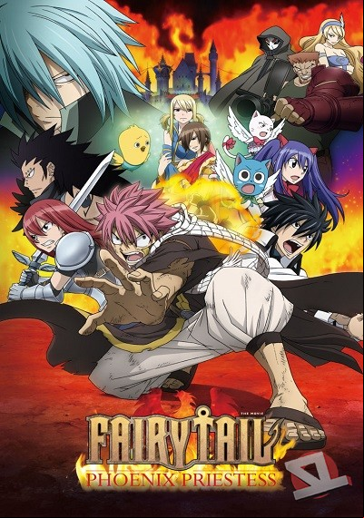 ver Fairy Tail: La Sacerdotisa del Fénix