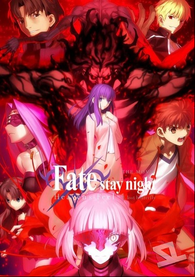 ver Fate/Stay Night: Heaven's Feel - II. Lost Butterfly