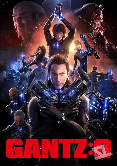 ver Gantz: O