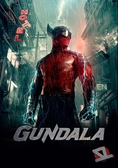 ver Gundala