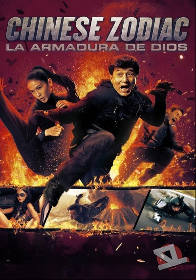 ver La armadura de Dios 3