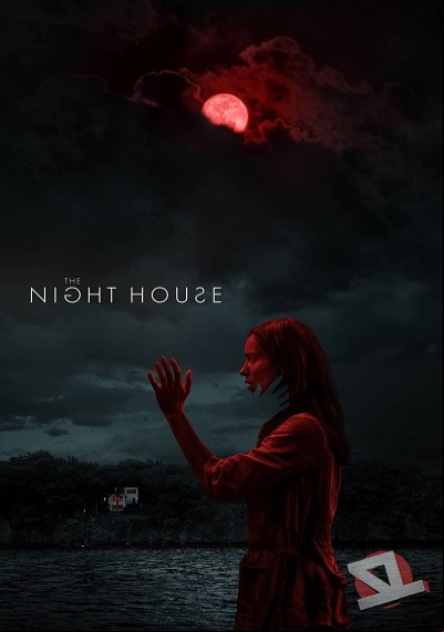 ver La Casa Oscura