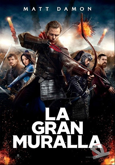ver La gran muralla