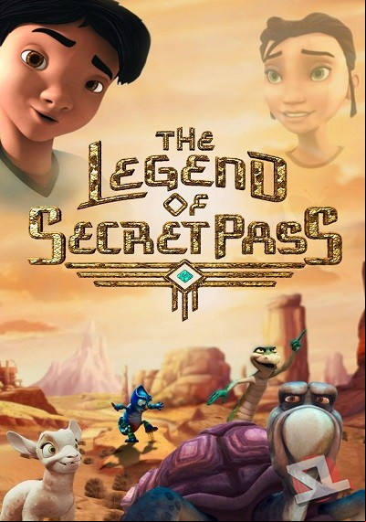 ver La Leyenda del Pasaje Secreto