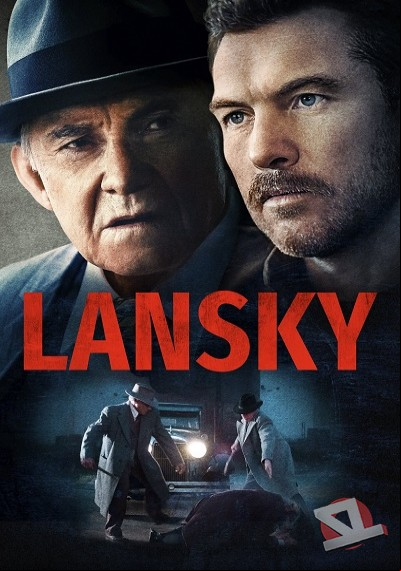 ver Lansky