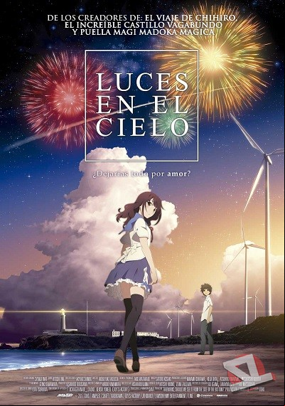 ver Luces en el cielo
