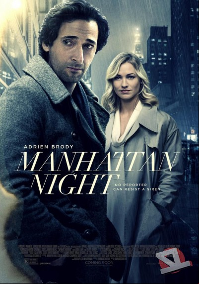 ver Manhattan en la oscuridad