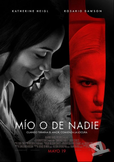 ver Mío o de nadie