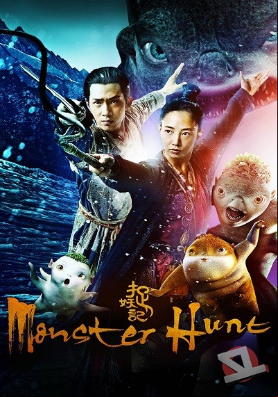 ver Monster hunt