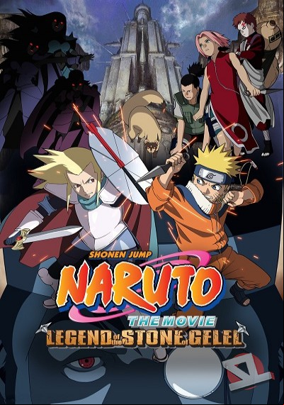 ver Naruto the Movie 2: Legend of the Stone of Gelel