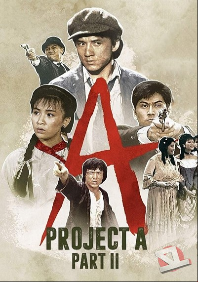 ver Proyecto A 2