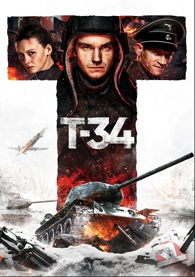 ver T-34