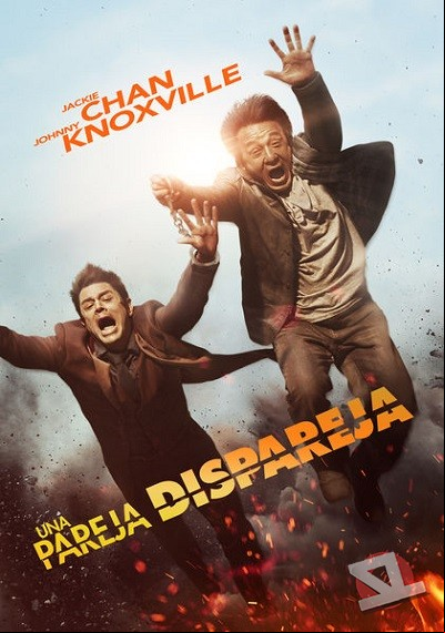 ver Una Pareja Dispareja