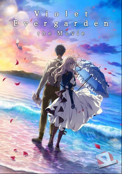 ver Violet Evergarden: La película