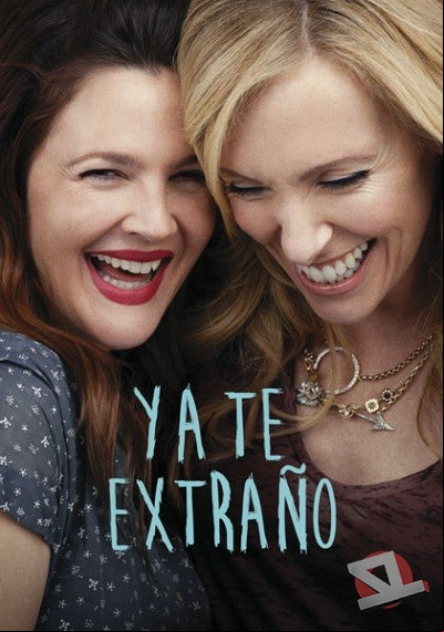 ver Ya te Extraño