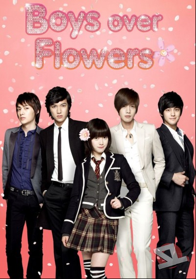 ver Los chicos son mejores que las flores