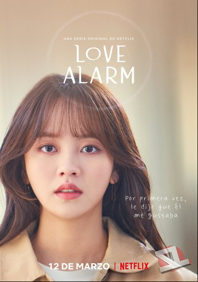 ver Love Alarm