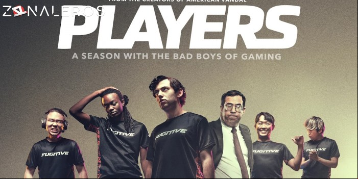 Players gratis