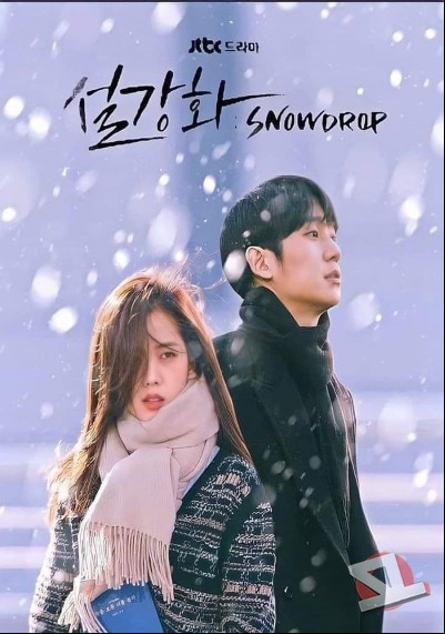 ver Snowdrop