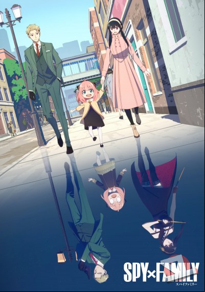 ver Spy x Family