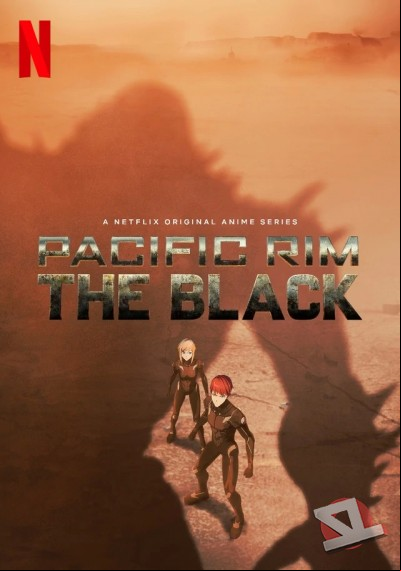 ver Titanes del Pacífico: Tierra de nadie