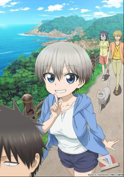 ver Uzaki-chan wa Asobitai!